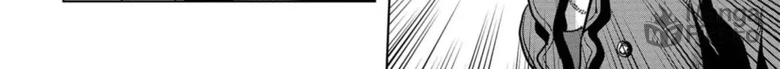 Task Force for Paranormal Disaster Management Chapter 41 page 113 - 