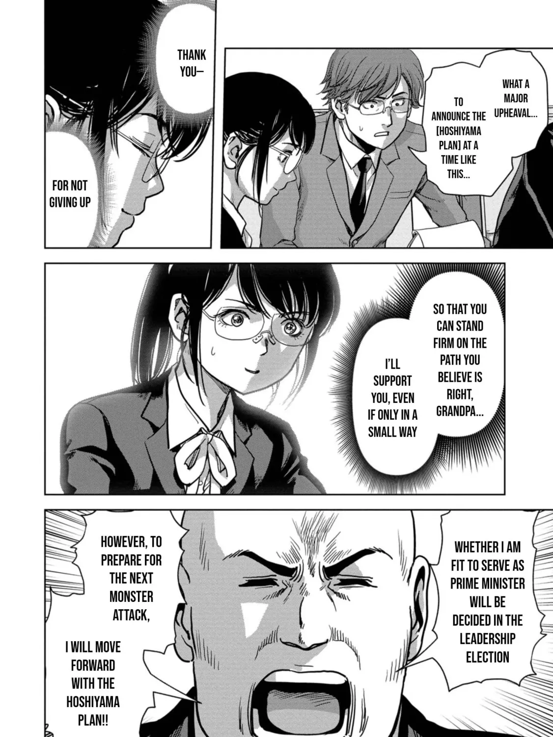 Task Force for Paranormal Disaster Management Chapter 41 page 116 - 