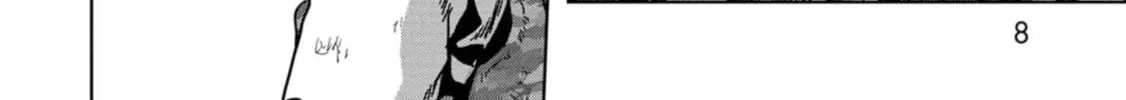 Task Force for Paranormal Disaster Management Chapter 41 page 21 - 