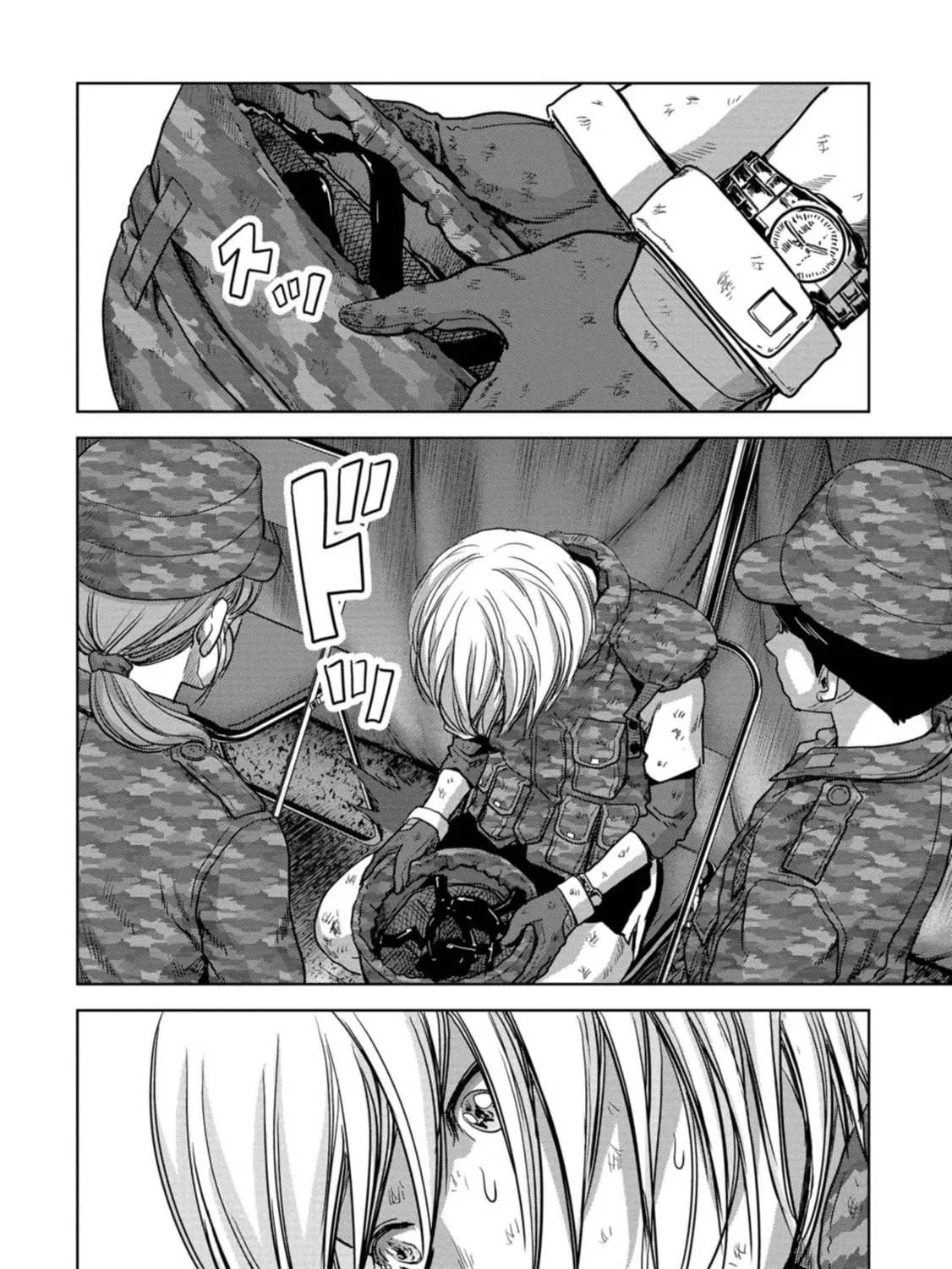 Task Force for Paranormal Disaster Management Chapter 41 page 24 - 