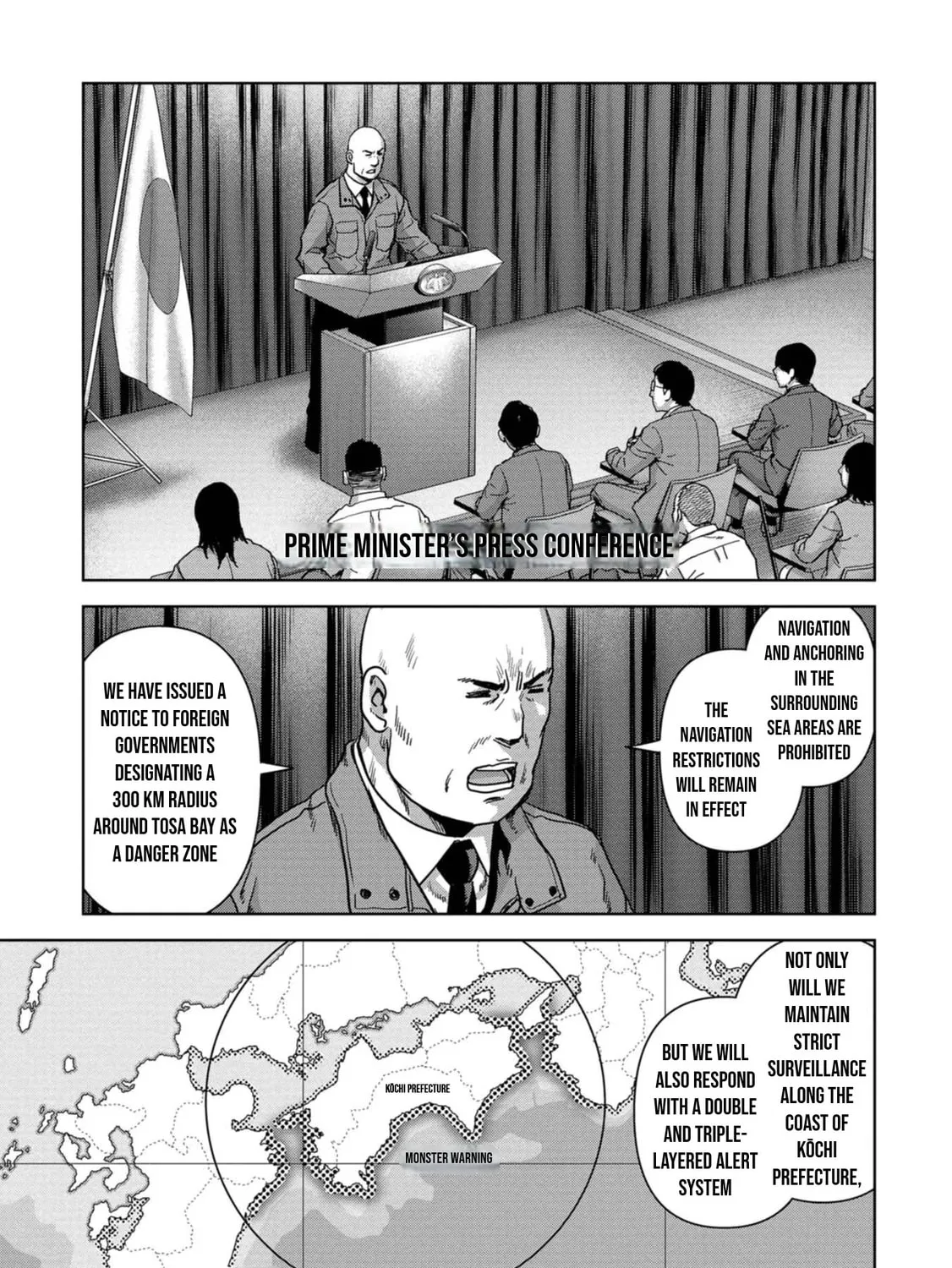 Task Force for Paranormal Disaster Management Chapter 41 page 30 - 