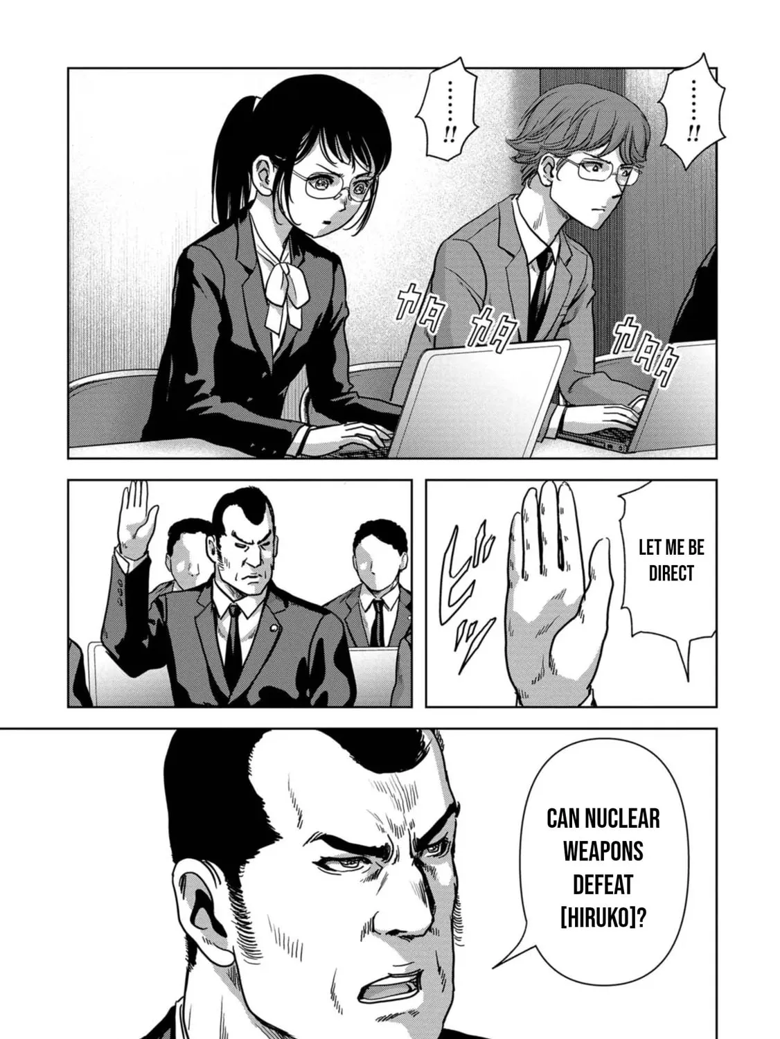 Task Force for Paranormal Disaster Management Chapter 41 page 44 - 