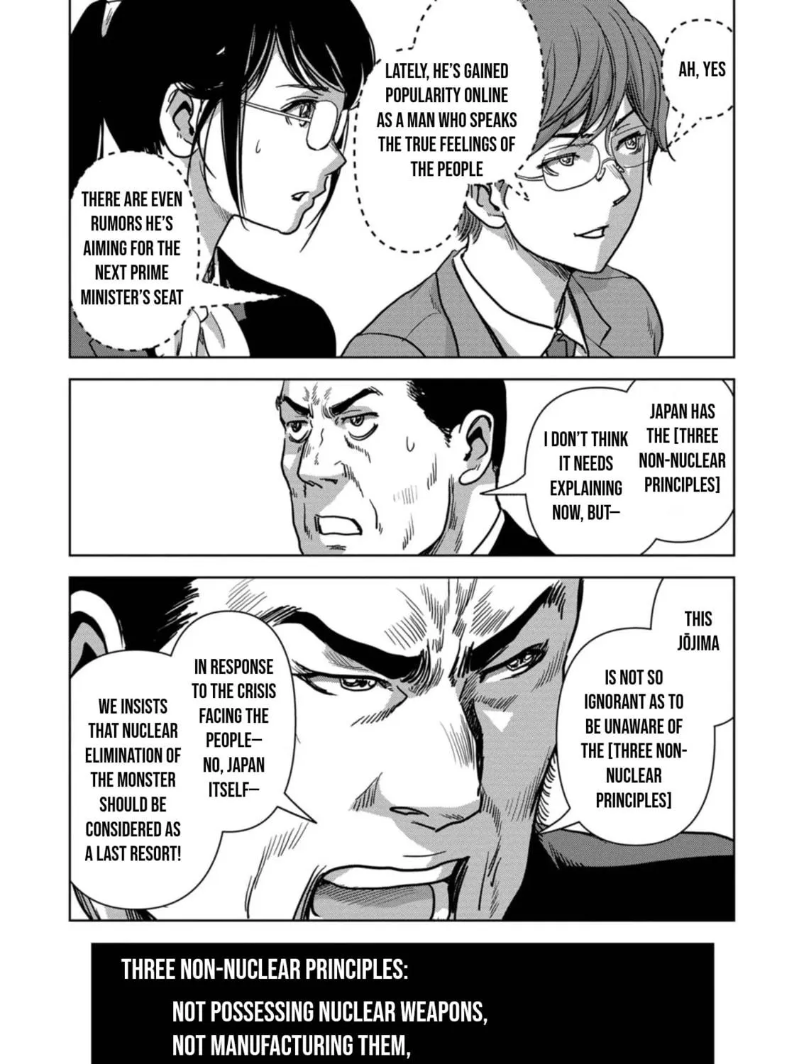 Task Force for Paranormal Disaster Management Chapter 41 page 48 - 