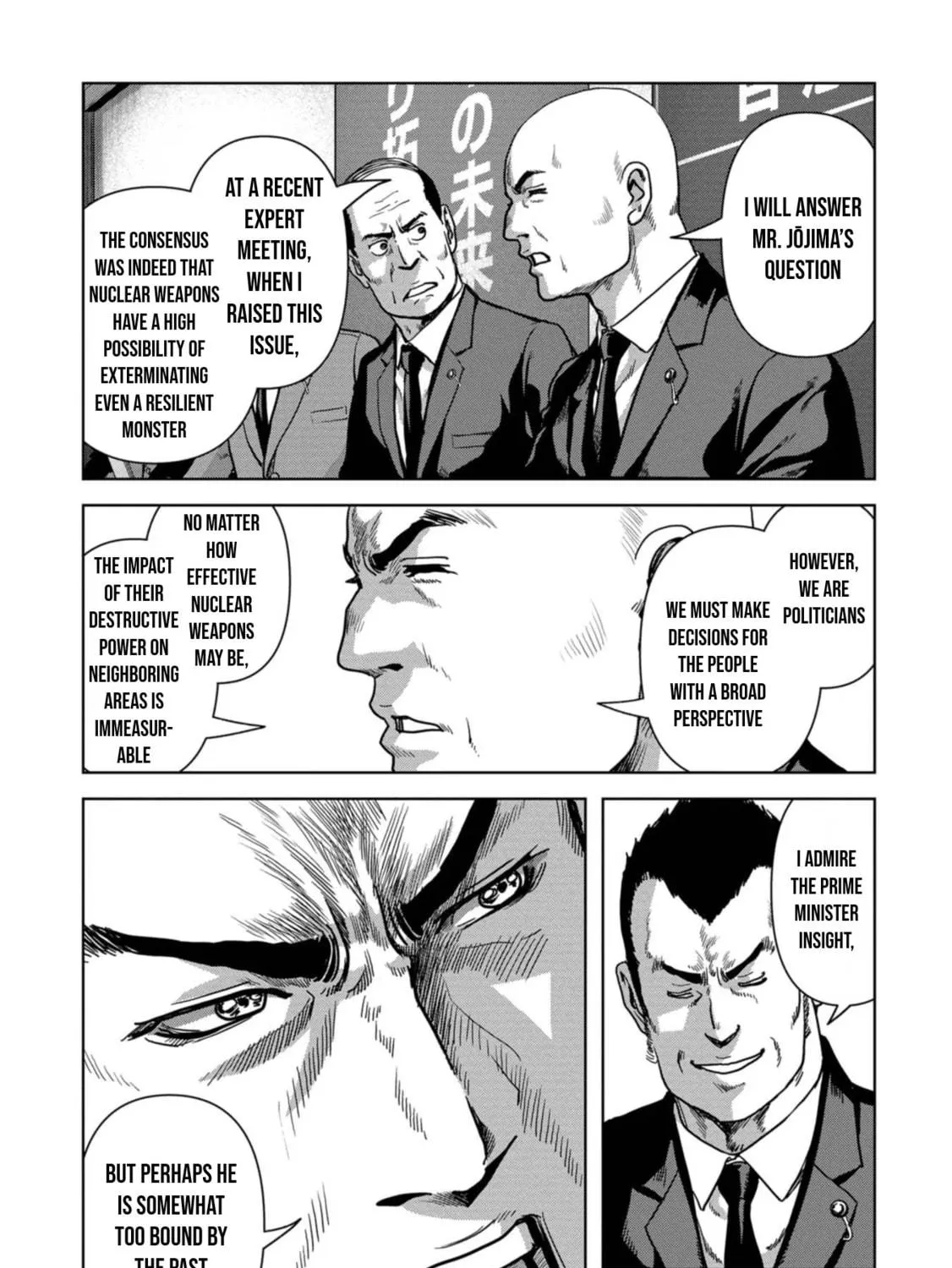 Task Force for Paranormal Disaster Management Chapter 41 page 52 - 