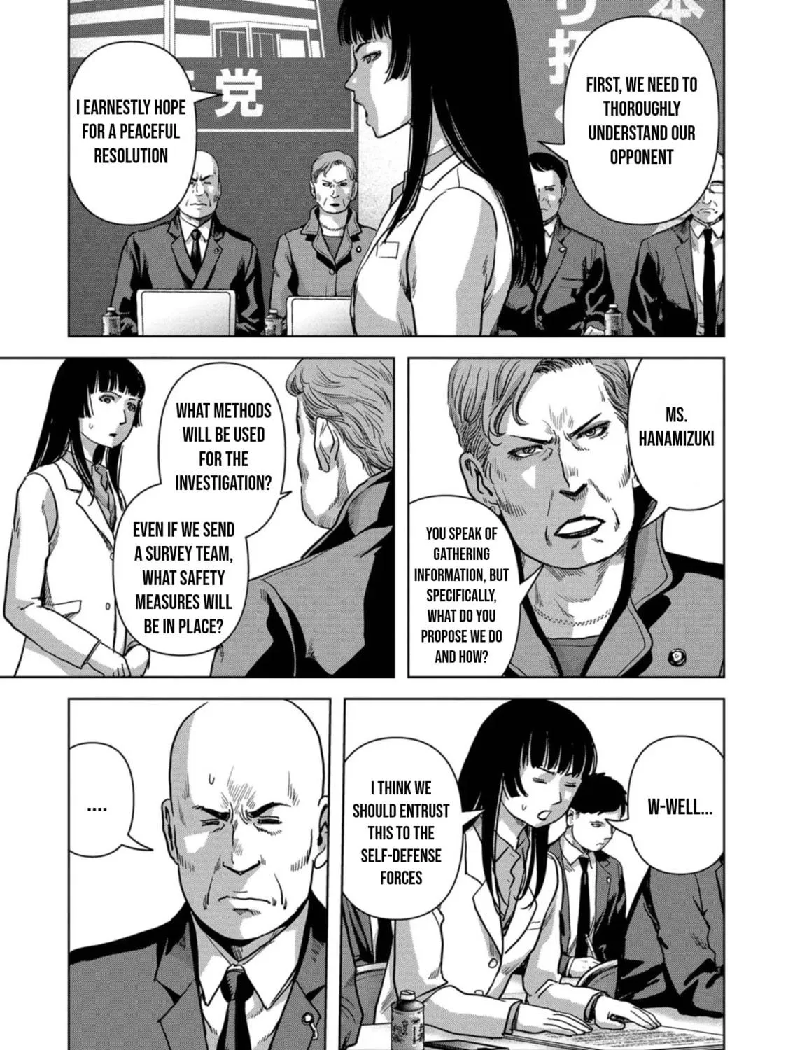 Task Force for Paranormal Disaster Management Chapter 41 page 64 - 