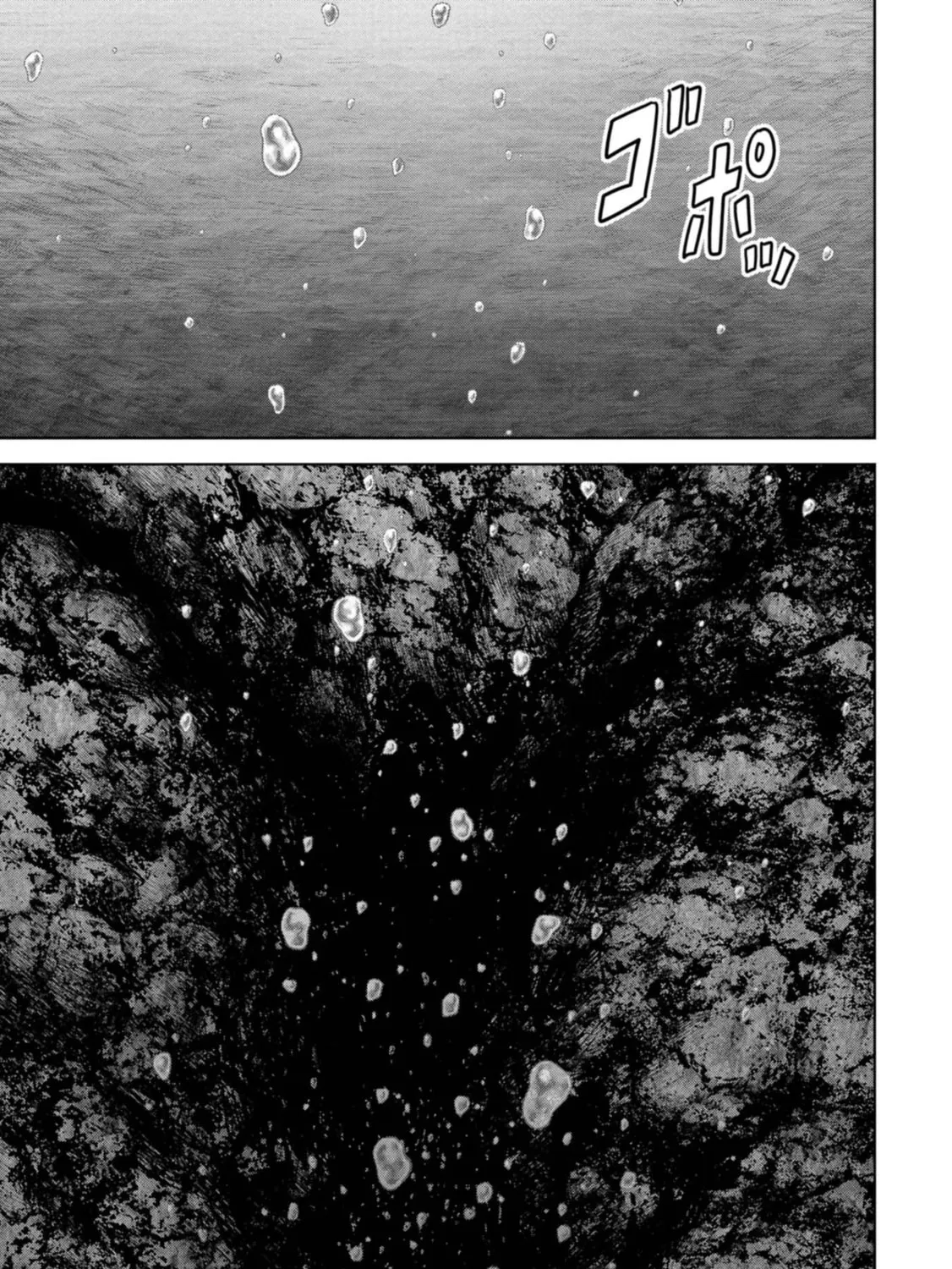 Task Force for Paranormal Disaster Management Chapter 41 page 80 - 