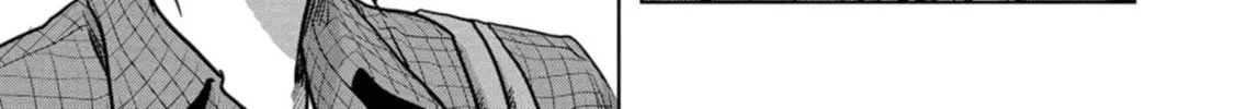 Task Force for Paranormal Disaster Management Chapter 41 page 93 - 