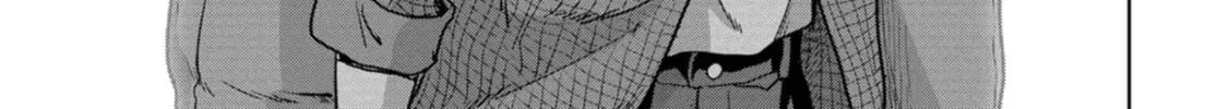 Task Force for Paranormal Disaster Management Chapter 41 page 97 - 