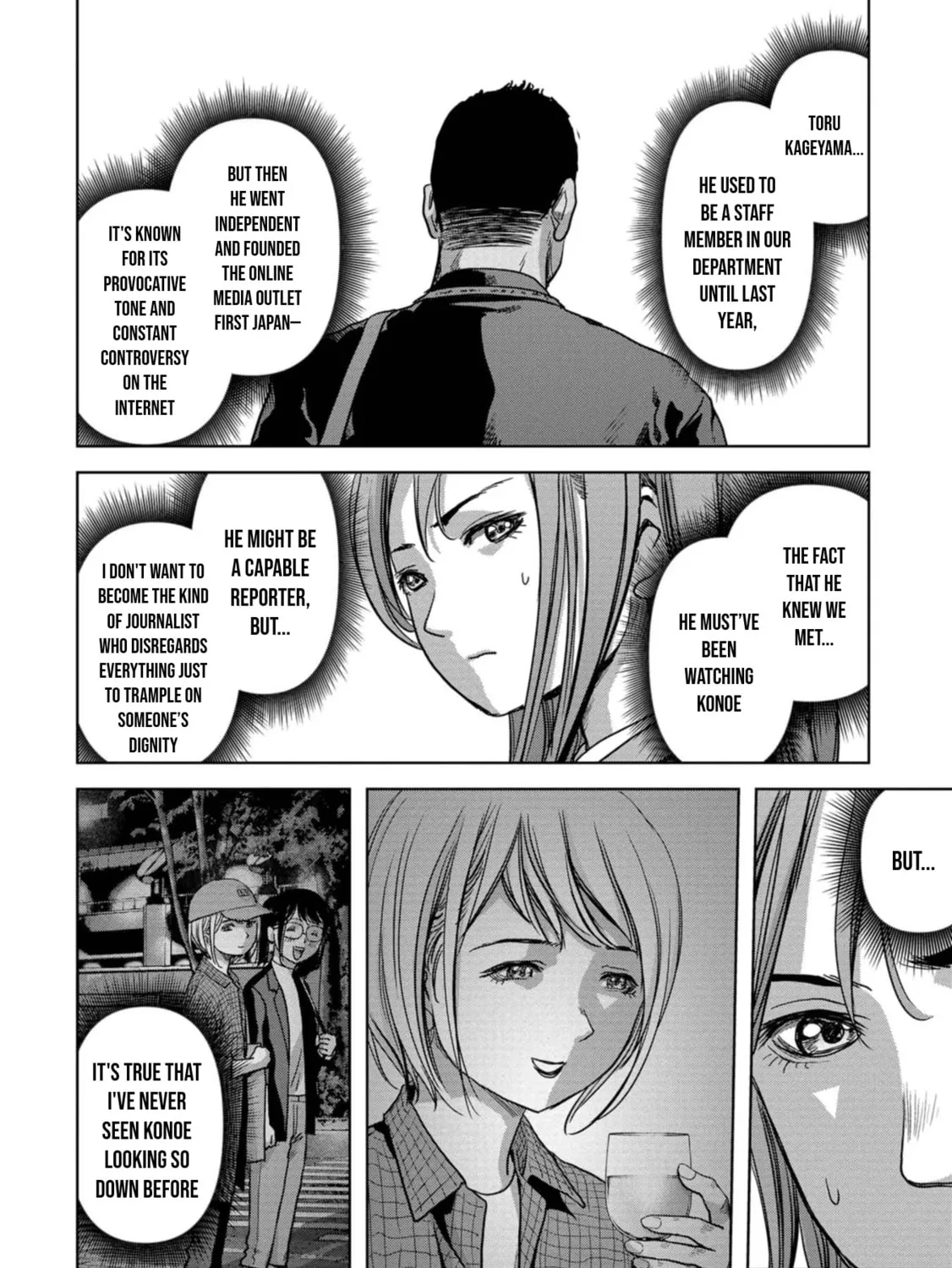 Task Force for Paranormal Disaster Management Chapter 42 page 12 - 