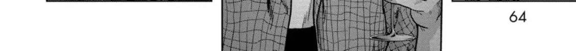 Task Force for Paranormal Disaster Management Chapter 42 page 13 - 