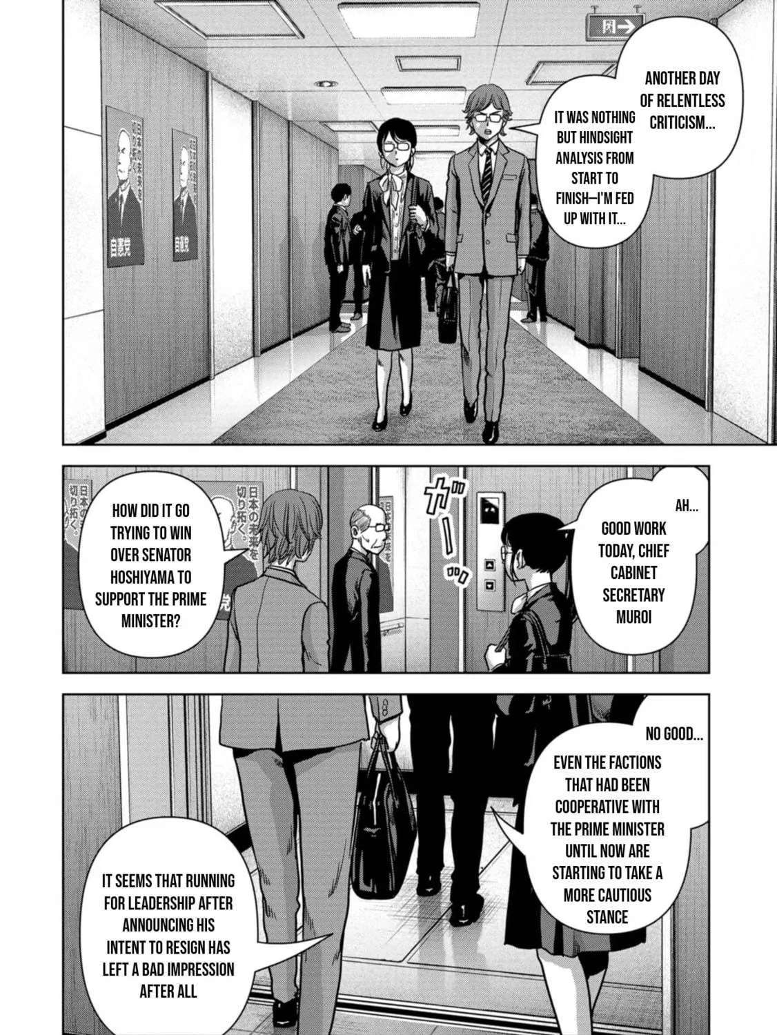 Task Force for Paranormal Disaster Management Chapter 42 page 18 - 