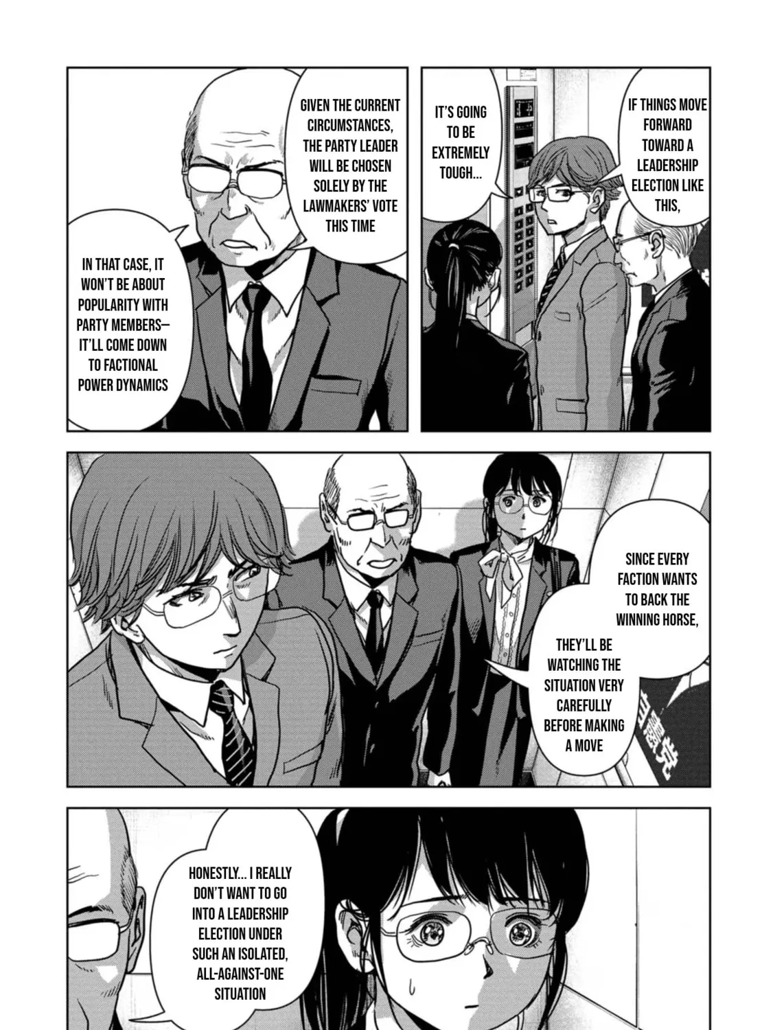 Task Force for Paranormal Disaster Management Chapter 42 page 20 - 