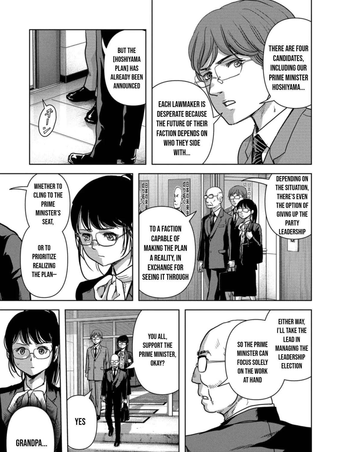 Task Force for Paranormal Disaster Management Chapter 42 page 24 - 