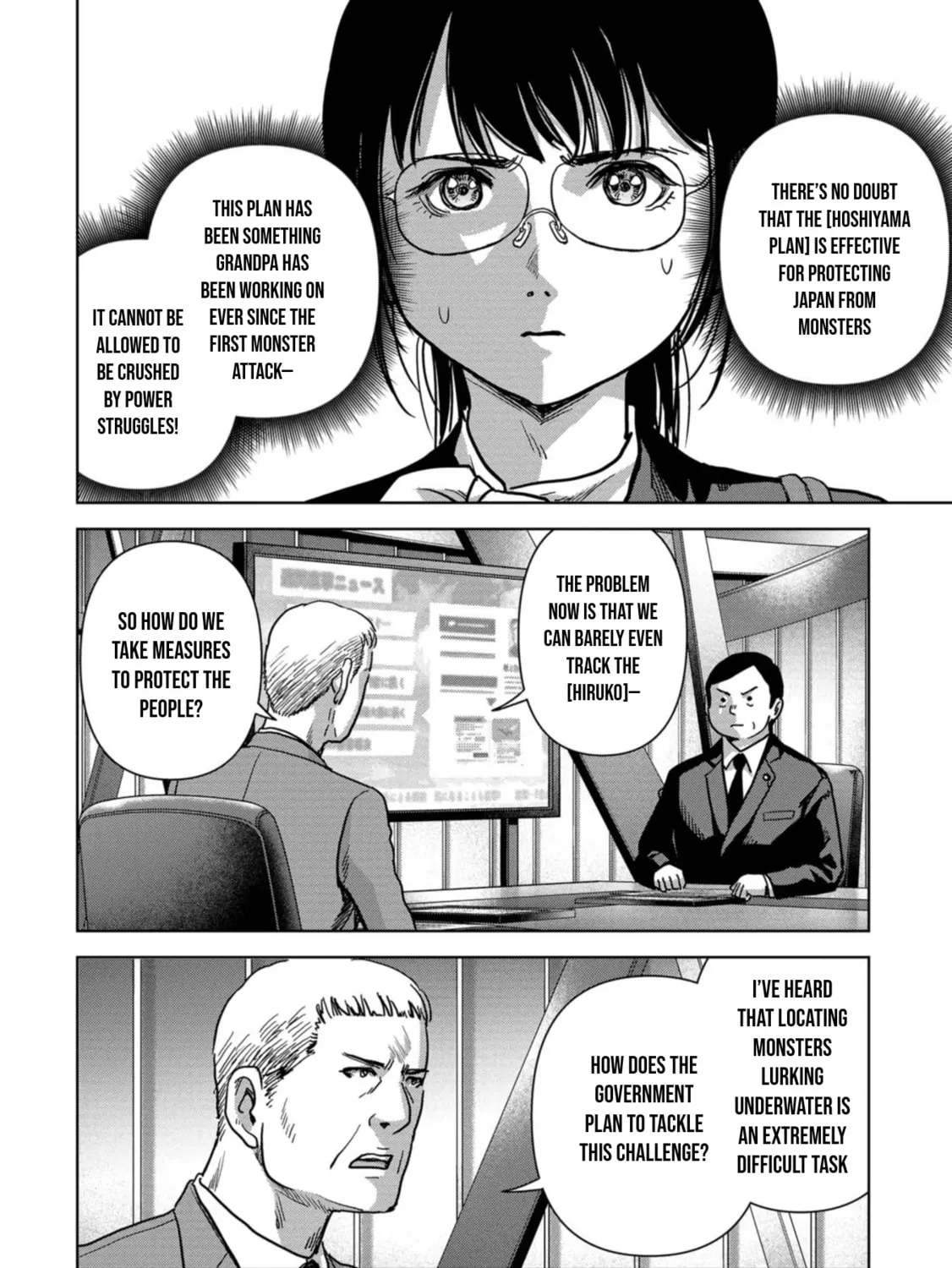 Task Force for Paranormal Disaster Management Chapter 42 page 26 - 