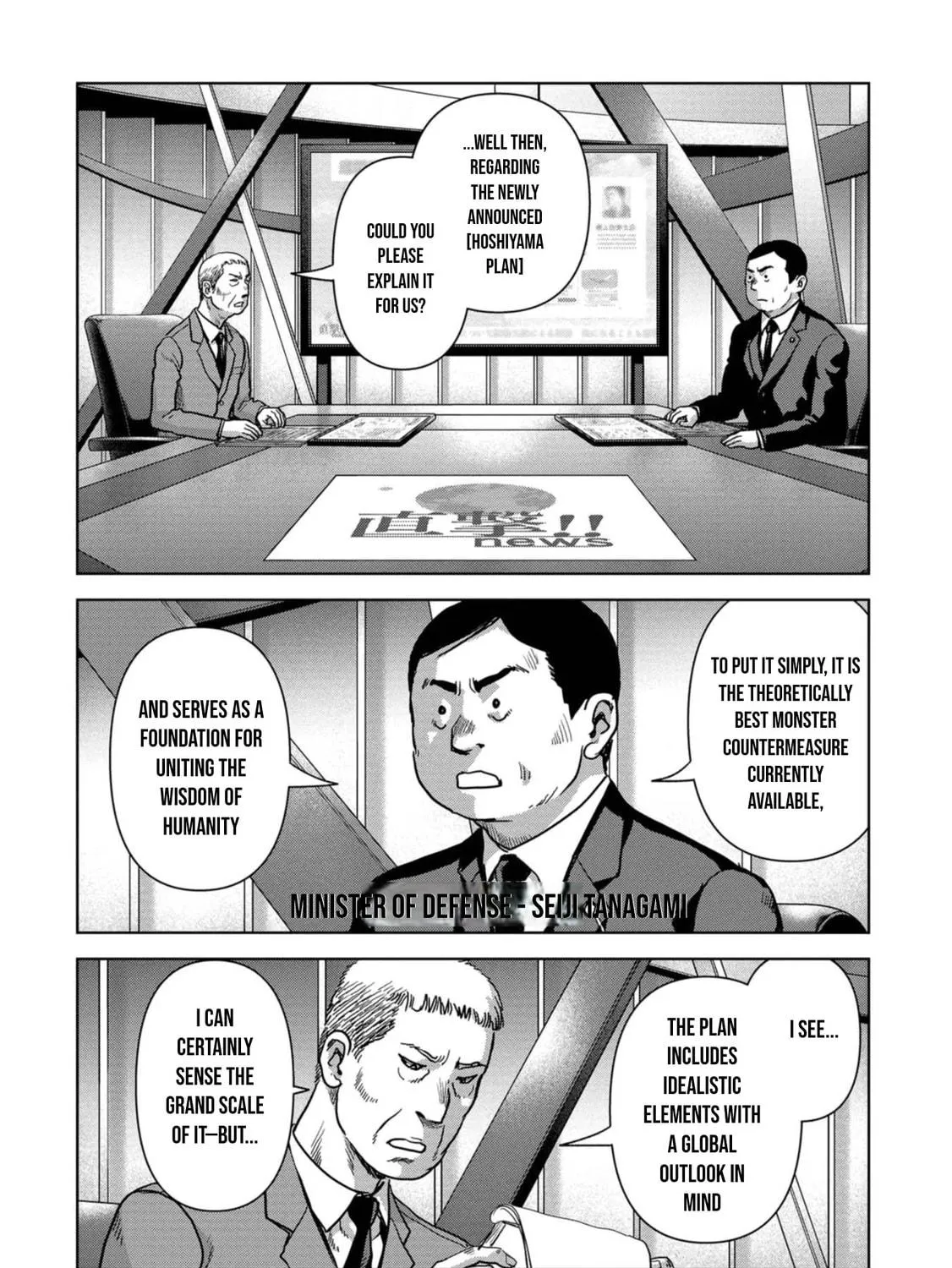 Task Force for Paranormal Disaster Management Chapter 42 page 4 - 