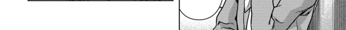 Task Force for Paranormal Disaster Management Chapter 42 page 61 - 