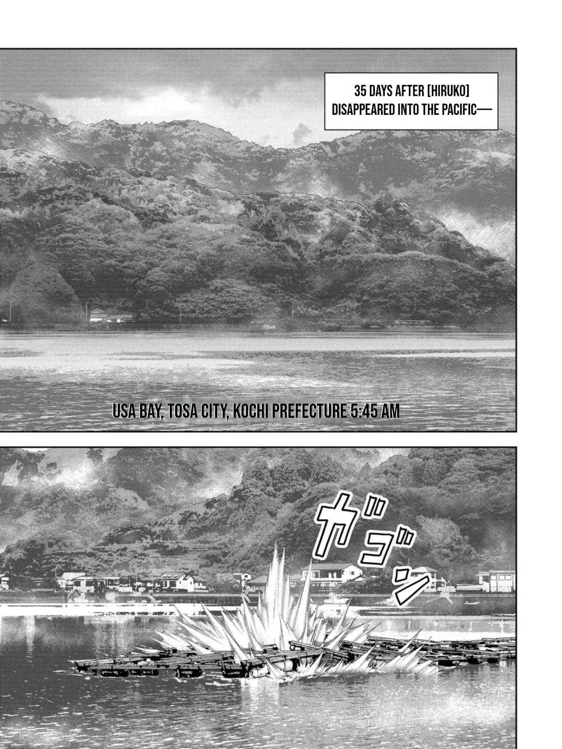 Task Force for Paranormal Disaster Management Chapter 42 page 66 - 