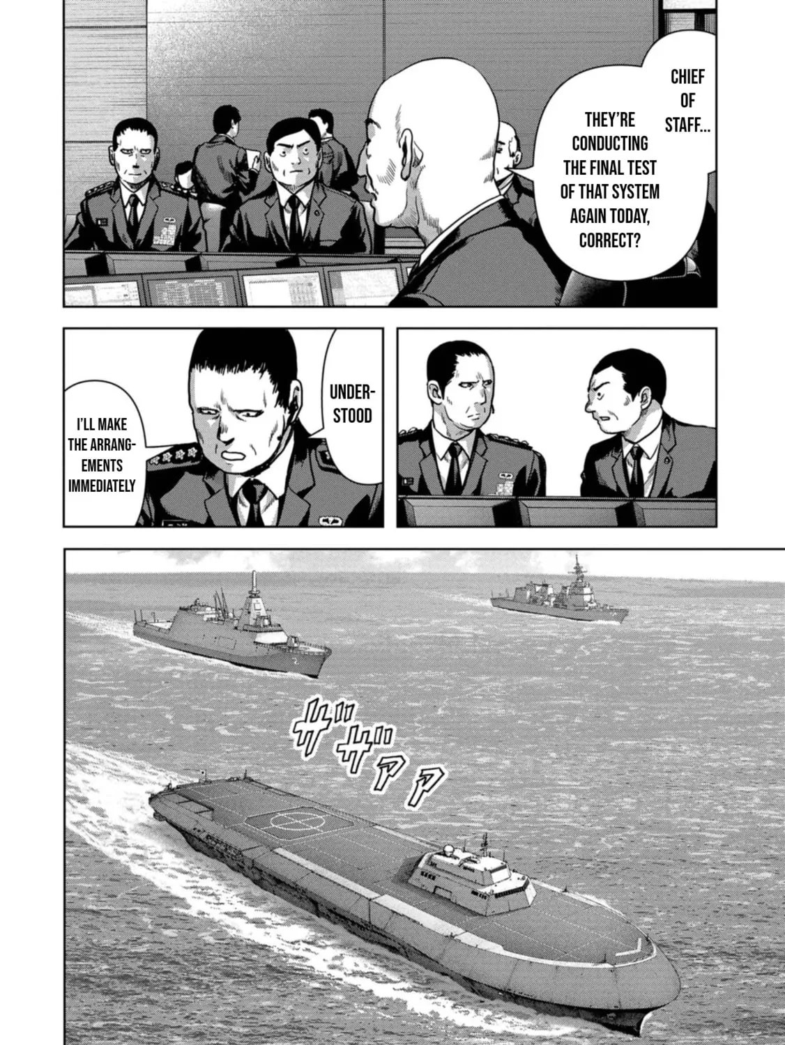 Task Force for Paranormal Disaster Management Chapter 42 page 74 - 