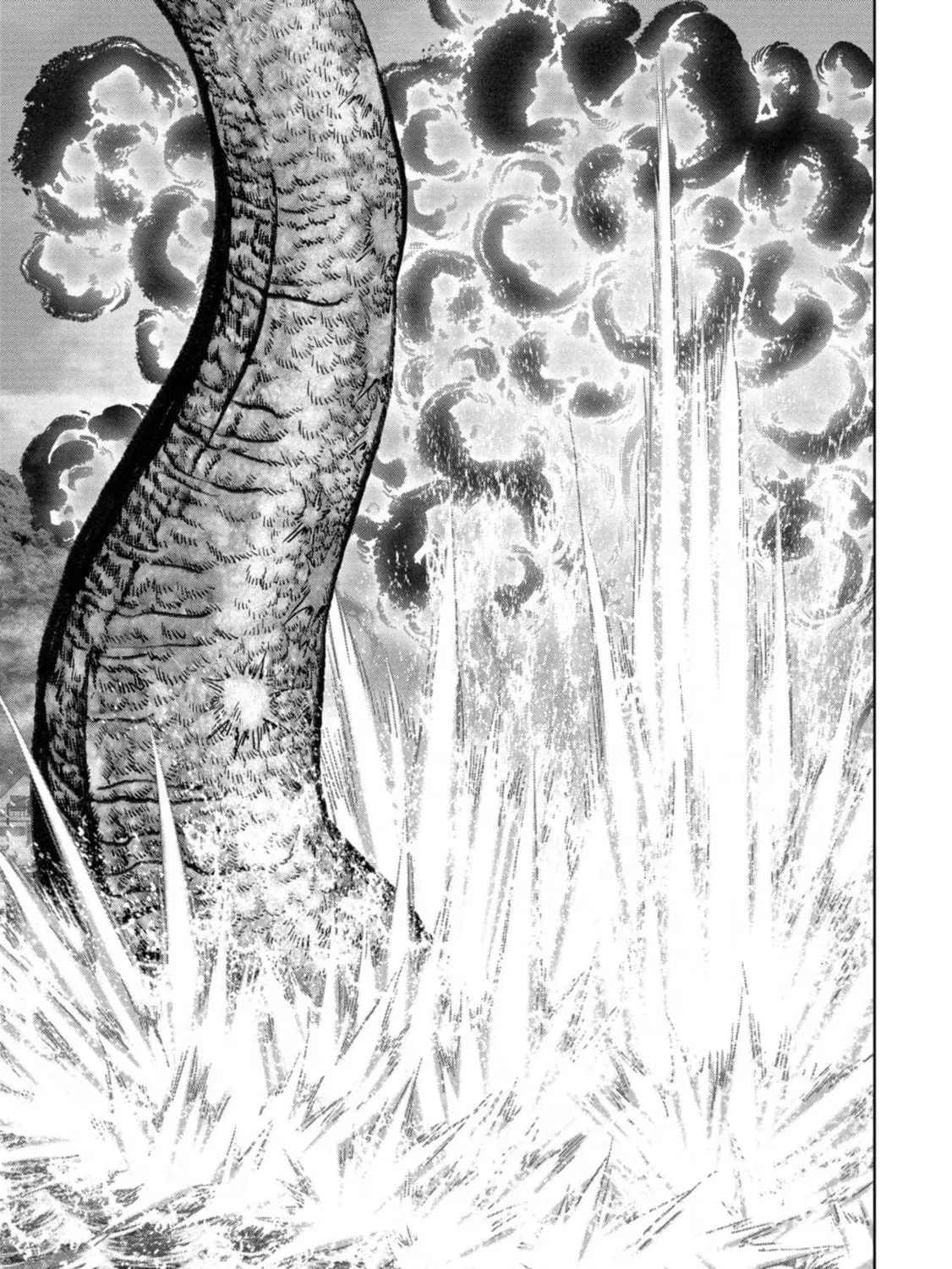 Task Force for Paranormal Disaster Management Chapter 42 page 88 - 