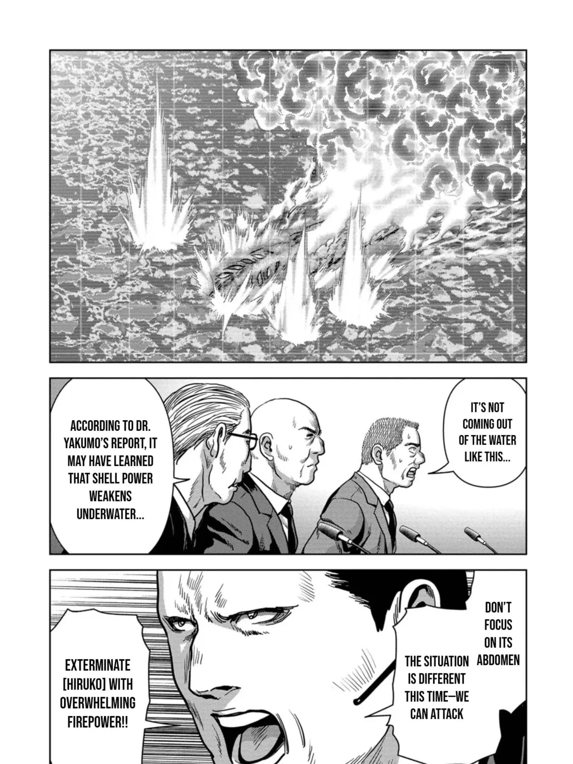 Task Force for Paranormal Disaster Management Chapter 42 page 92 - 