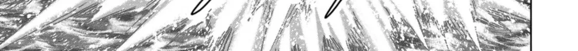 Task Force for Paranormal Disaster Management Chapter 43 page 13 - 