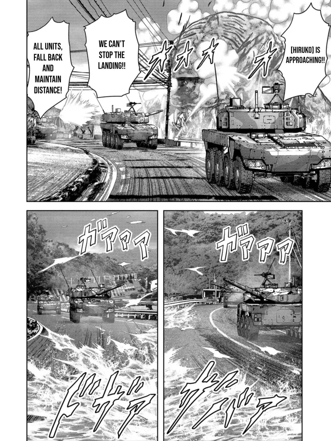 Task Force for Paranormal Disaster Management Chapter 43 page 14 - 