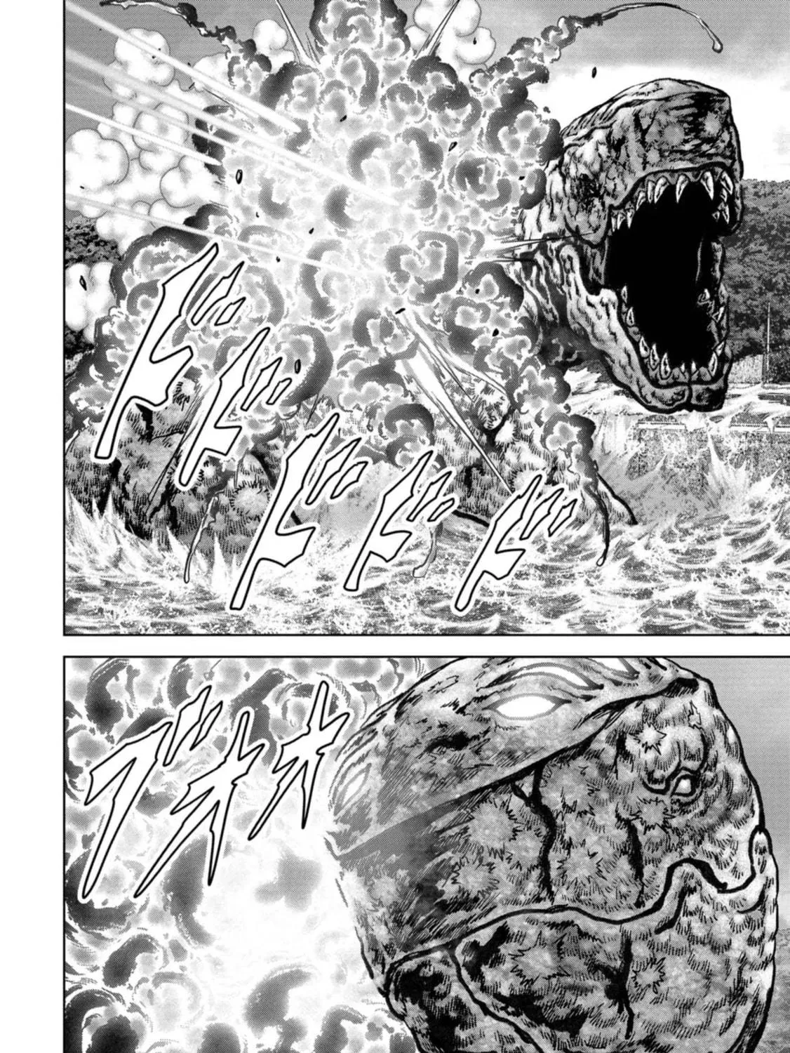 Task Force for Paranormal Disaster Management Chapter 43 page 18 - 