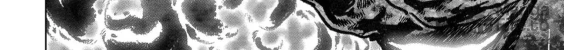 Task Force for Paranormal Disaster Management Chapter 43 page 19 - 