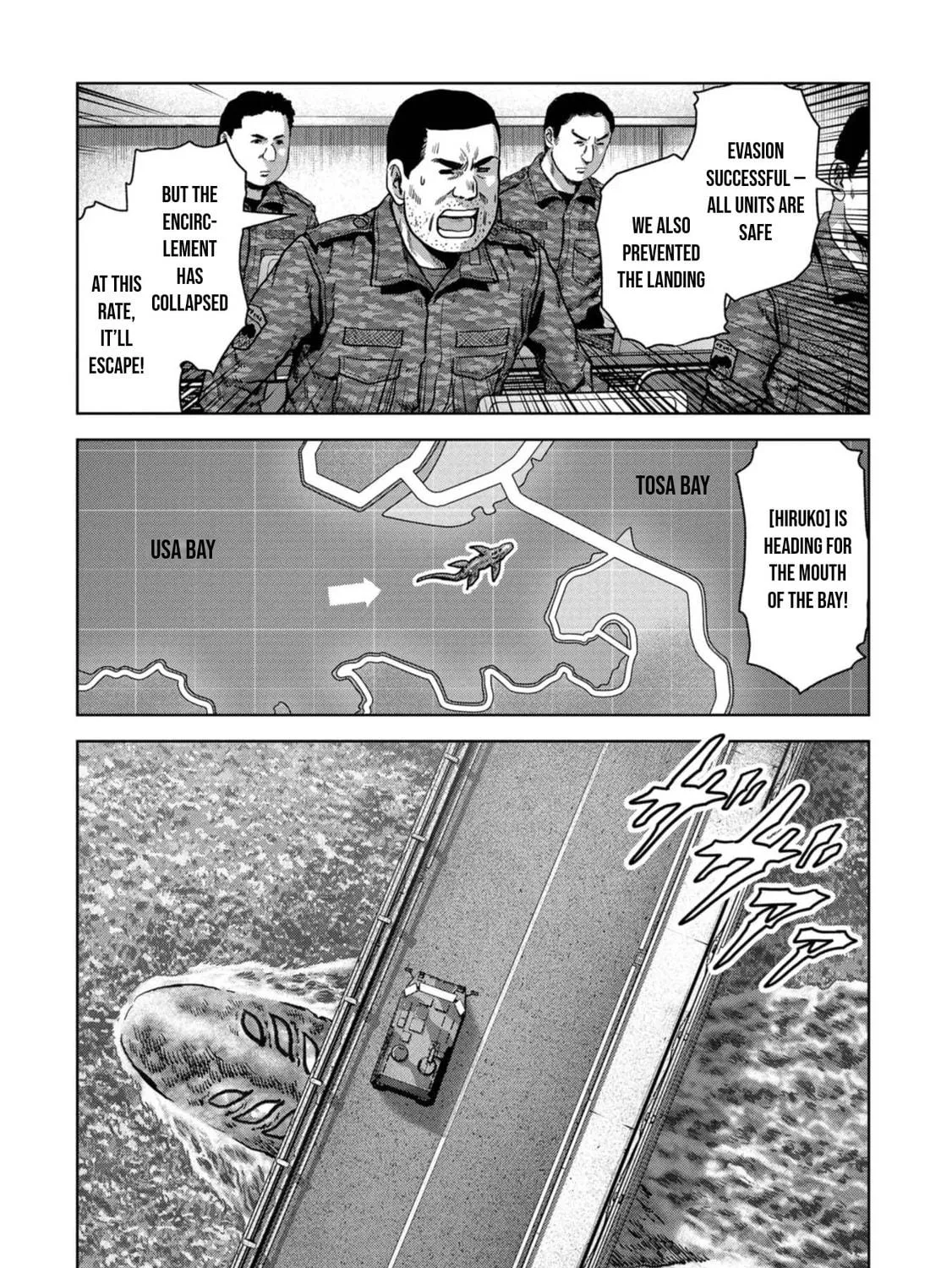 Task Force for Paranormal Disaster Management Chapter 43 page 22 - 