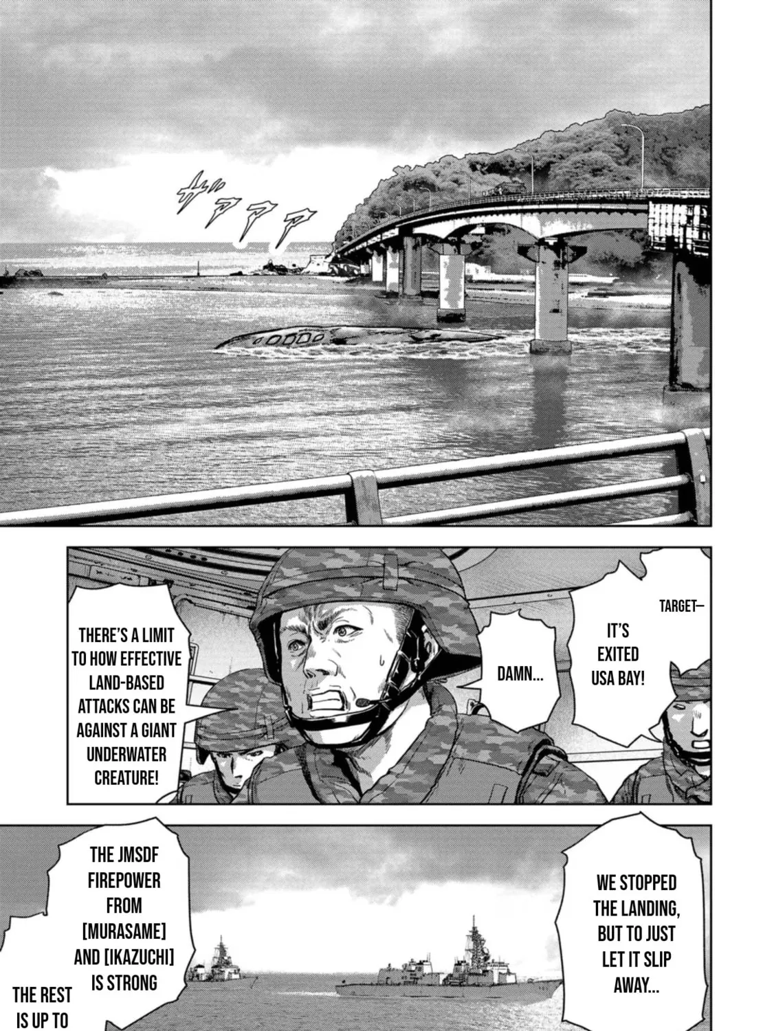 Task Force for Paranormal Disaster Management Chapter 43 page 24 - 