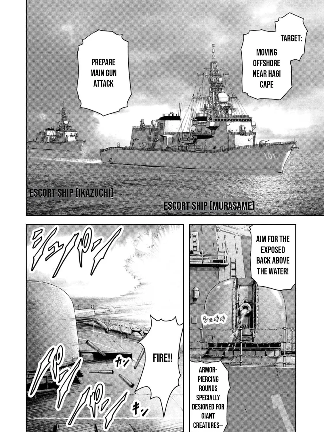 Task Force for Paranormal Disaster Management Chapter 43 page 26 - 