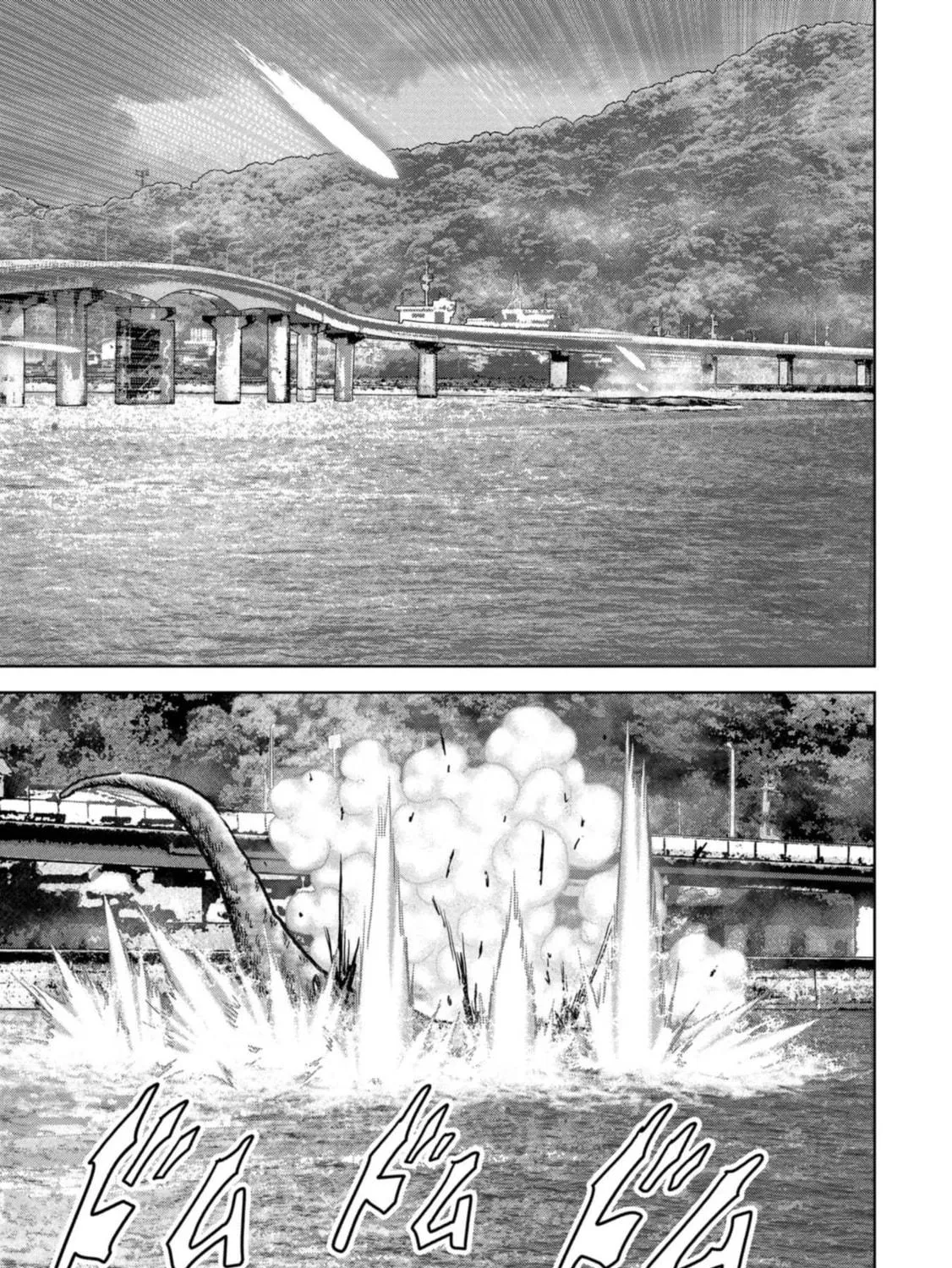 Task Force for Paranormal Disaster Management Chapter 43 page 28 - 