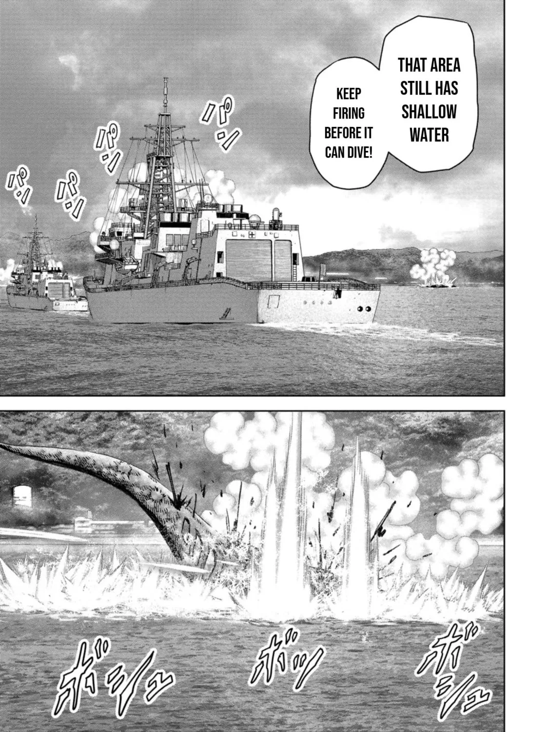 Task Force for Paranormal Disaster Management Chapter 43 page 32 - 