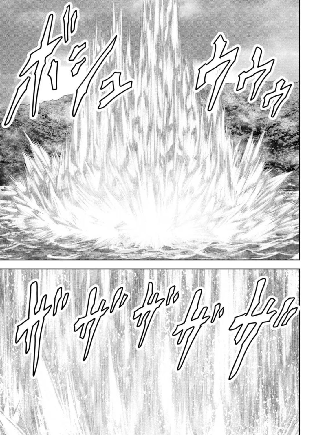 Task Force for Paranormal Disaster Management Chapter 43 page 40 - 