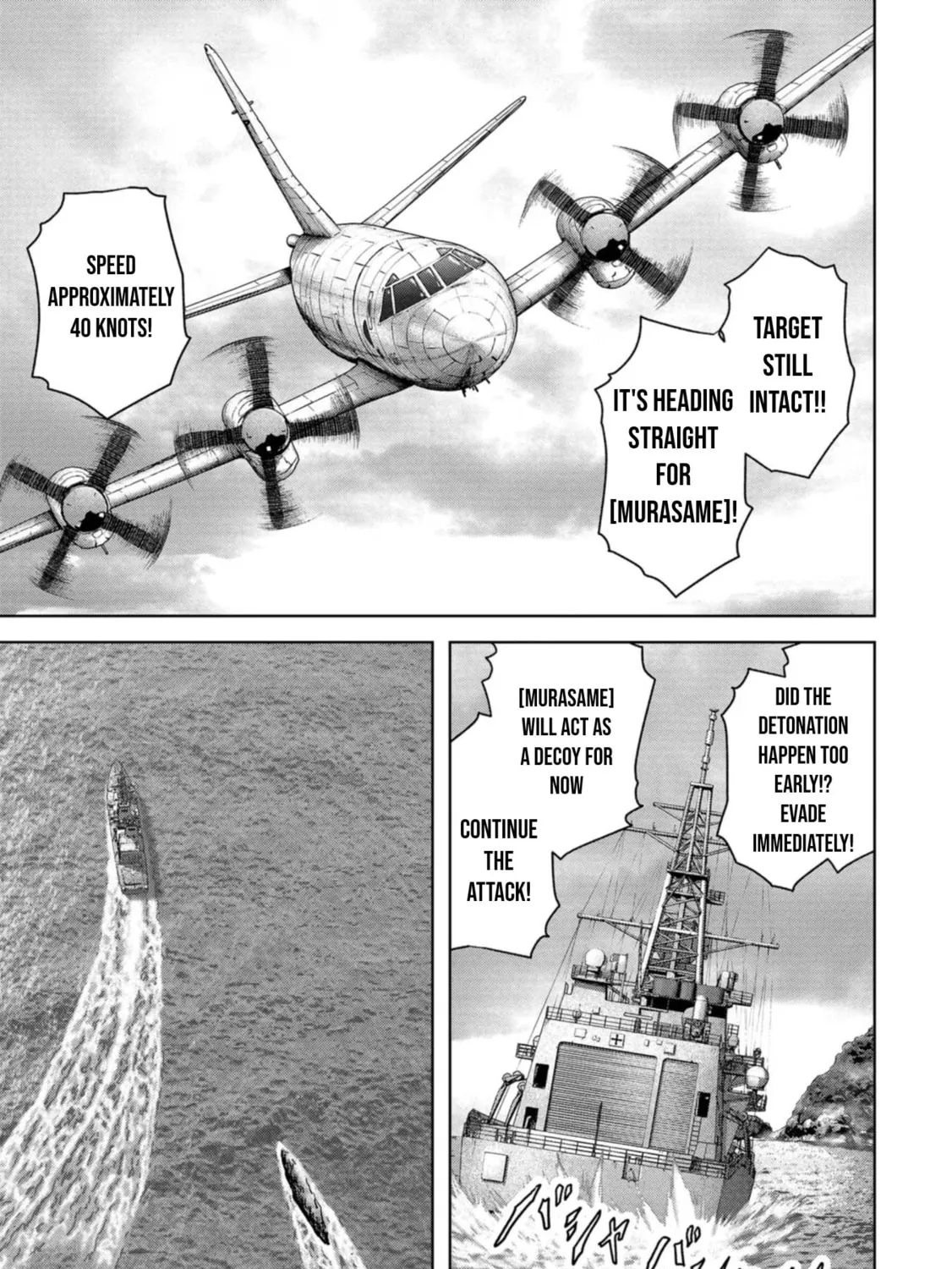 Task Force for Paranormal Disaster Management Chapter 43 page 44 - 