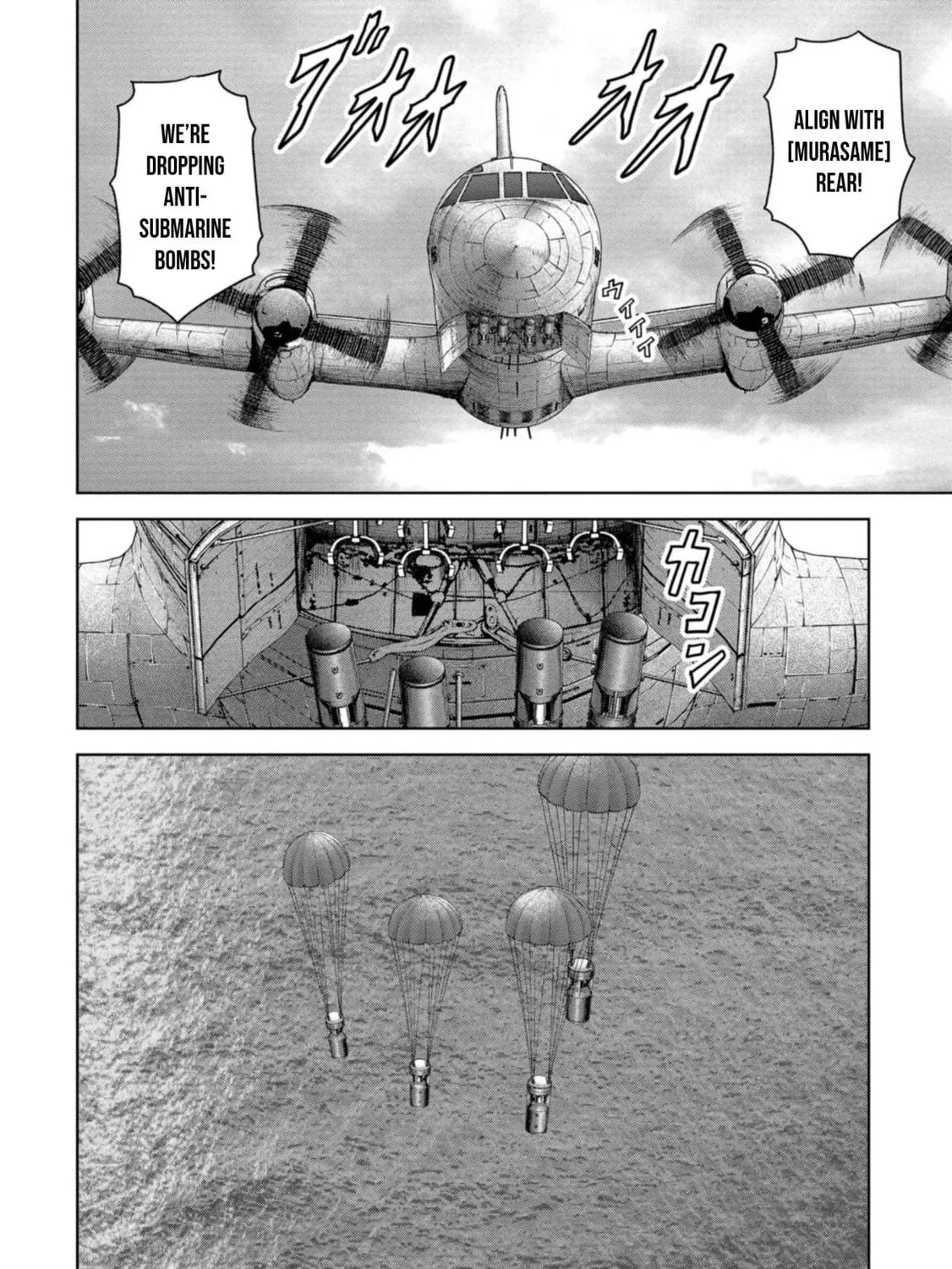 Task Force for Paranormal Disaster Management Chapter 43 page 46 - 