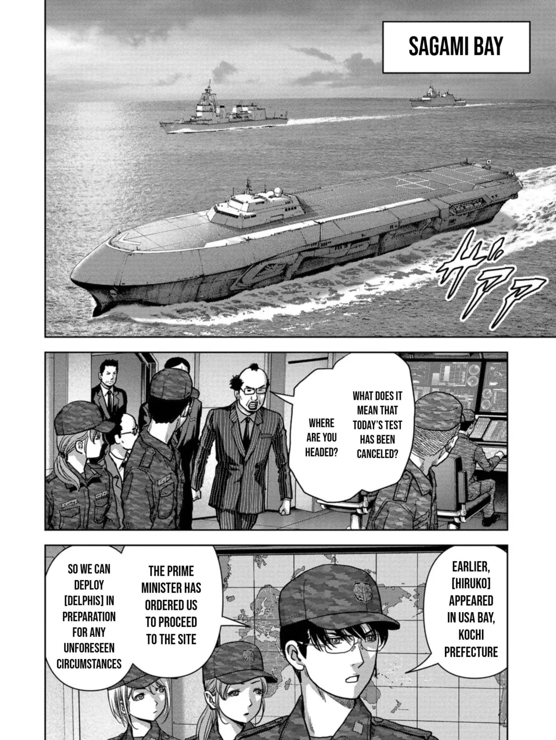 Task Force for Paranormal Disaster Management Chapter 43 page 6 - 