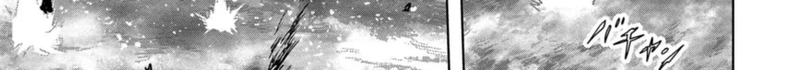 Task Force for Paranormal Disaster Management Chapter 43 page 63 - 