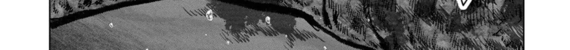 Task Force for Paranormal Disaster Management Chapter 43 page 67 - 