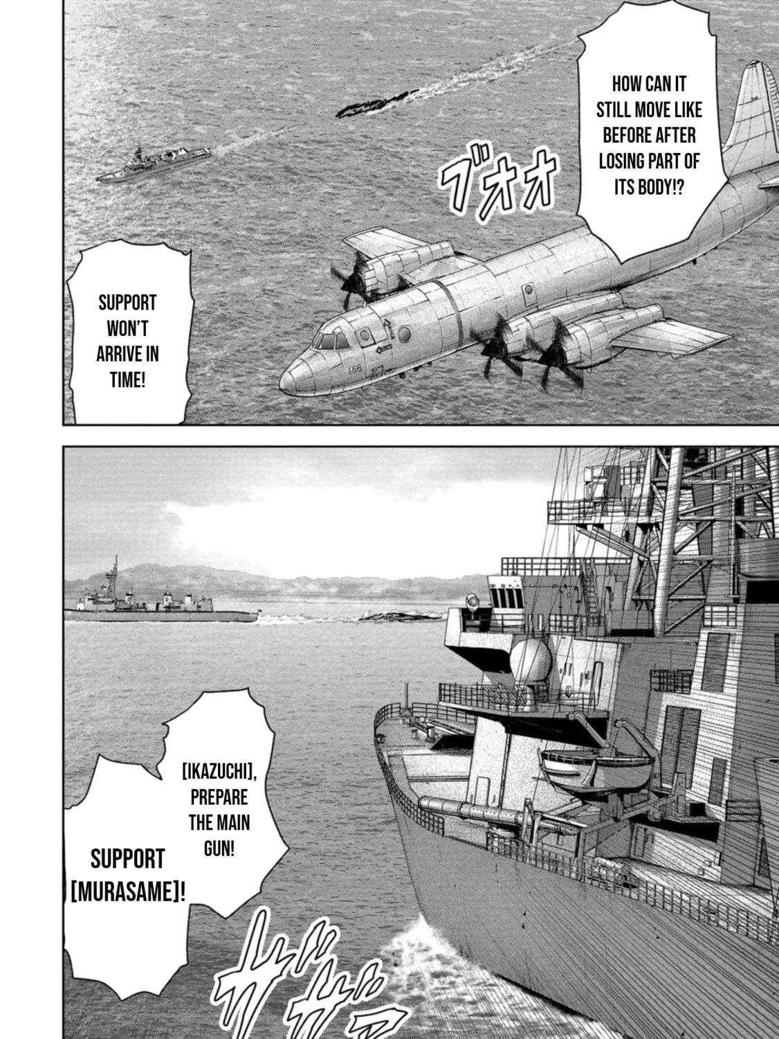 Task Force for Paranormal Disaster Management Chapter 43 page 72 - 