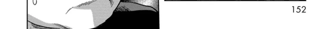 Task Force for Paranormal Disaster Management Chapter 43 page 81 - 
