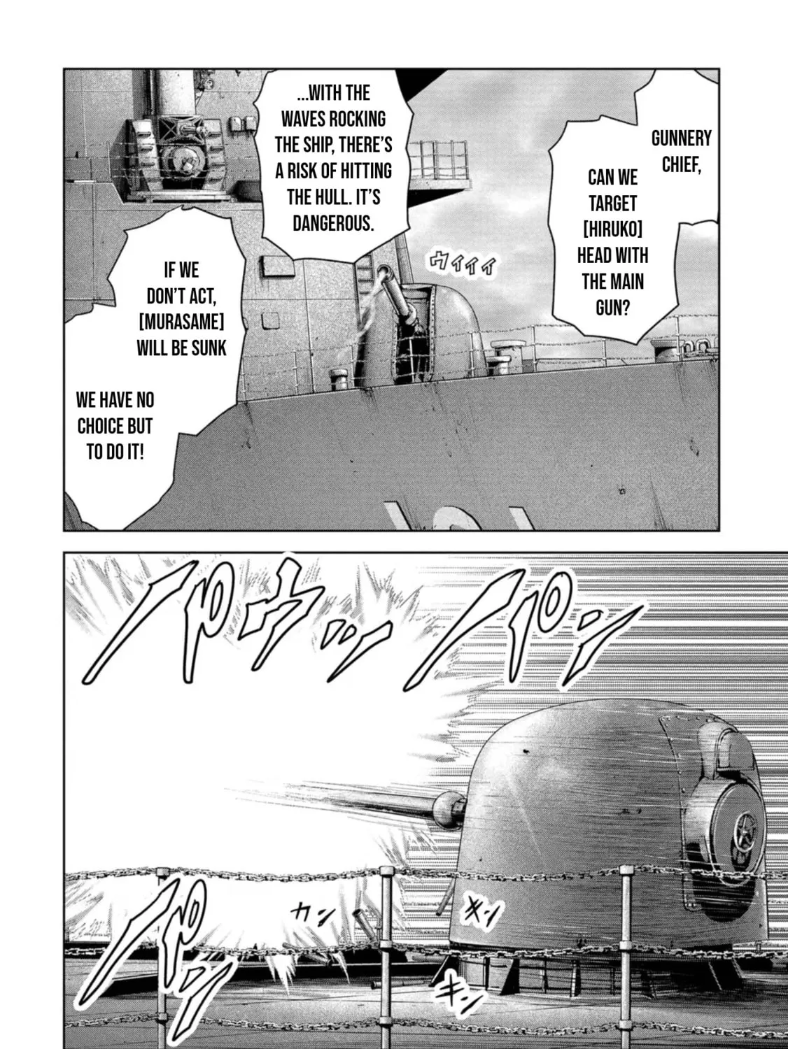 Task Force for Paranormal Disaster Management Chapter 43 page 84 - 