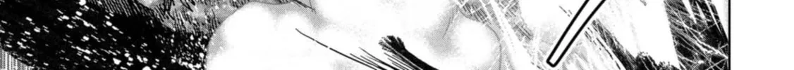 Task Force for Paranormal Disaster Management Chapter 43 page 87 - 