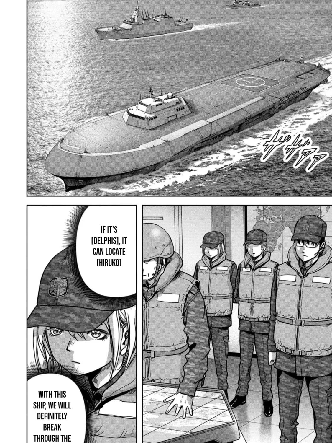 Task Force for Paranormal Disaster Management Chapter 43 page 92 - 
