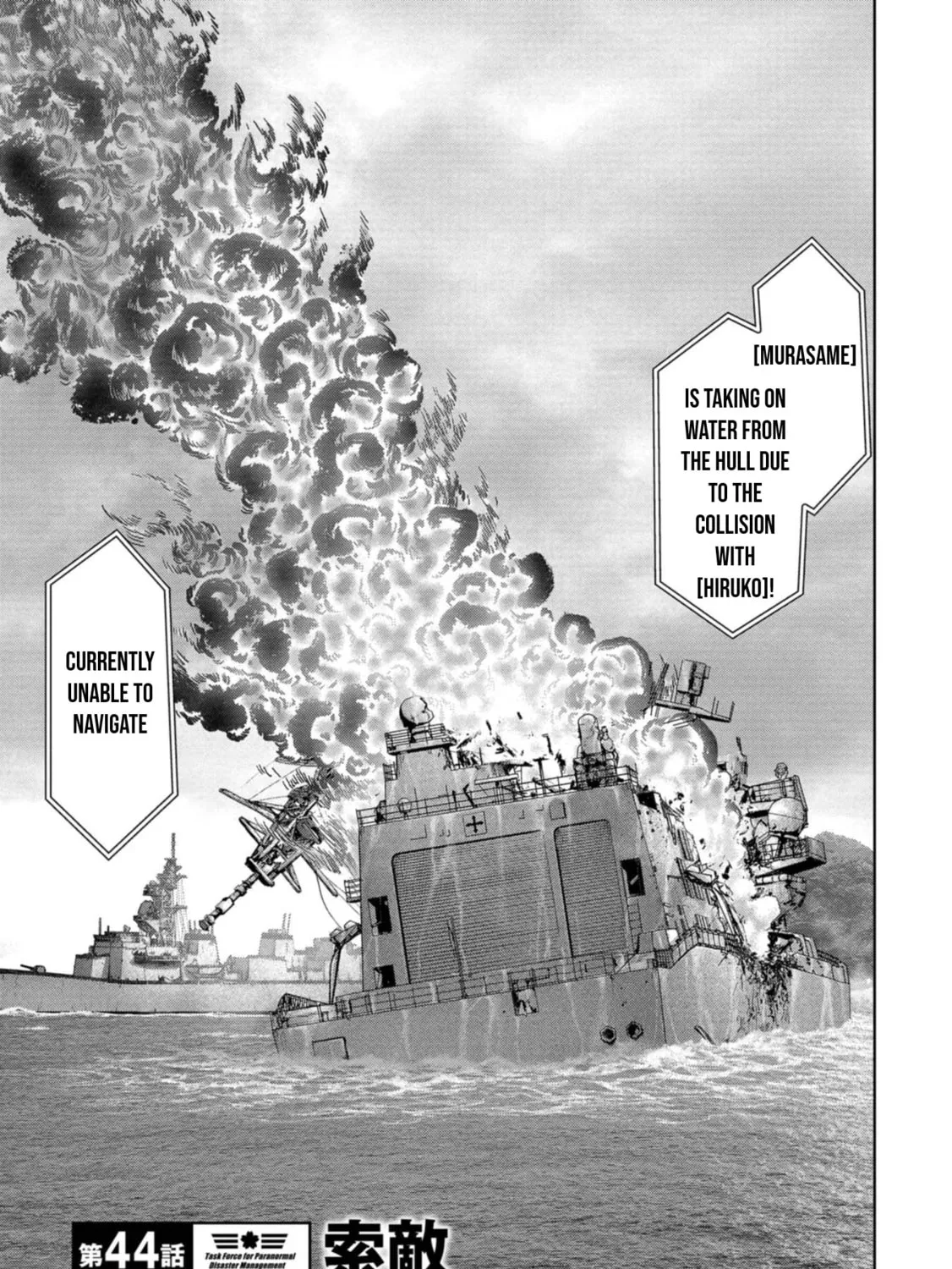 Task Force for Paranormal Disaster Management Chapter 44 page 2 - 