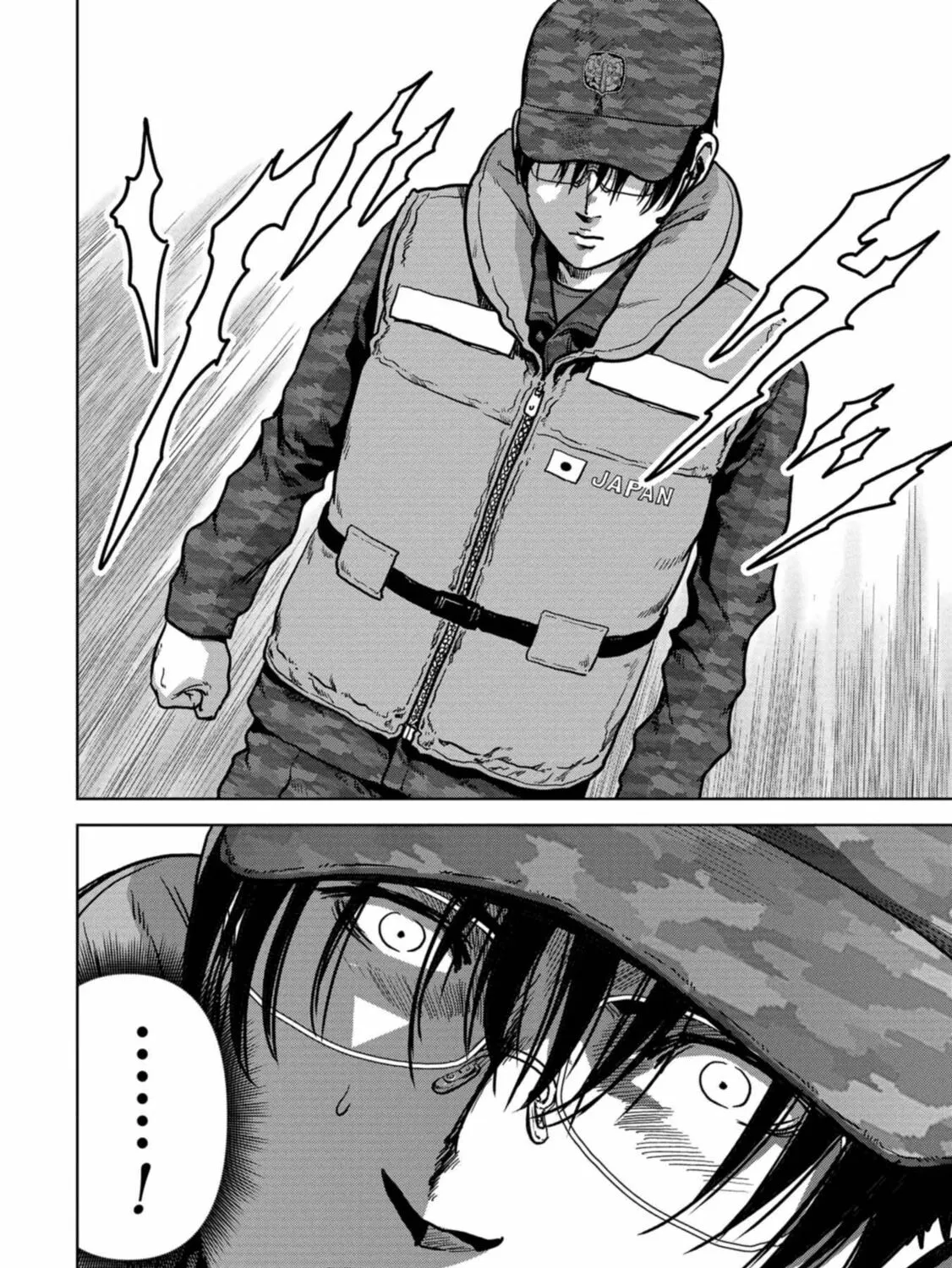 Task Force for Paranormal Disaster Management Chapter 44 page 12 - 