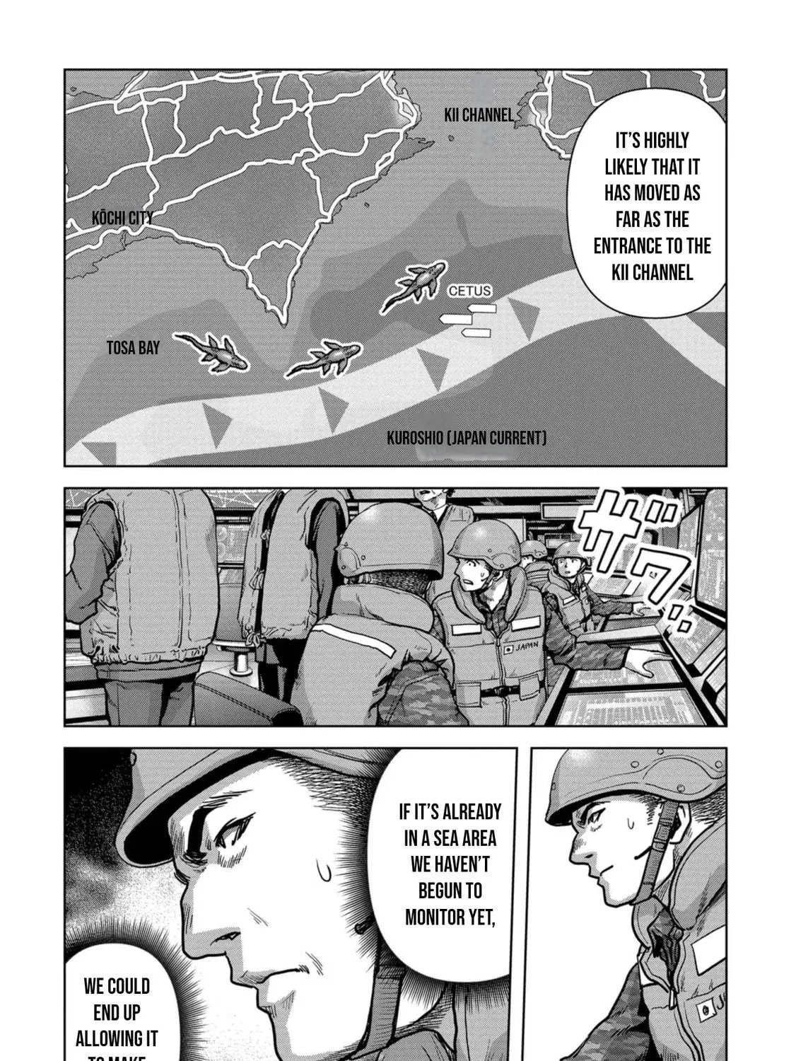 Task Force for Paranormal Disaster Management Chapter 44 page 28 - 