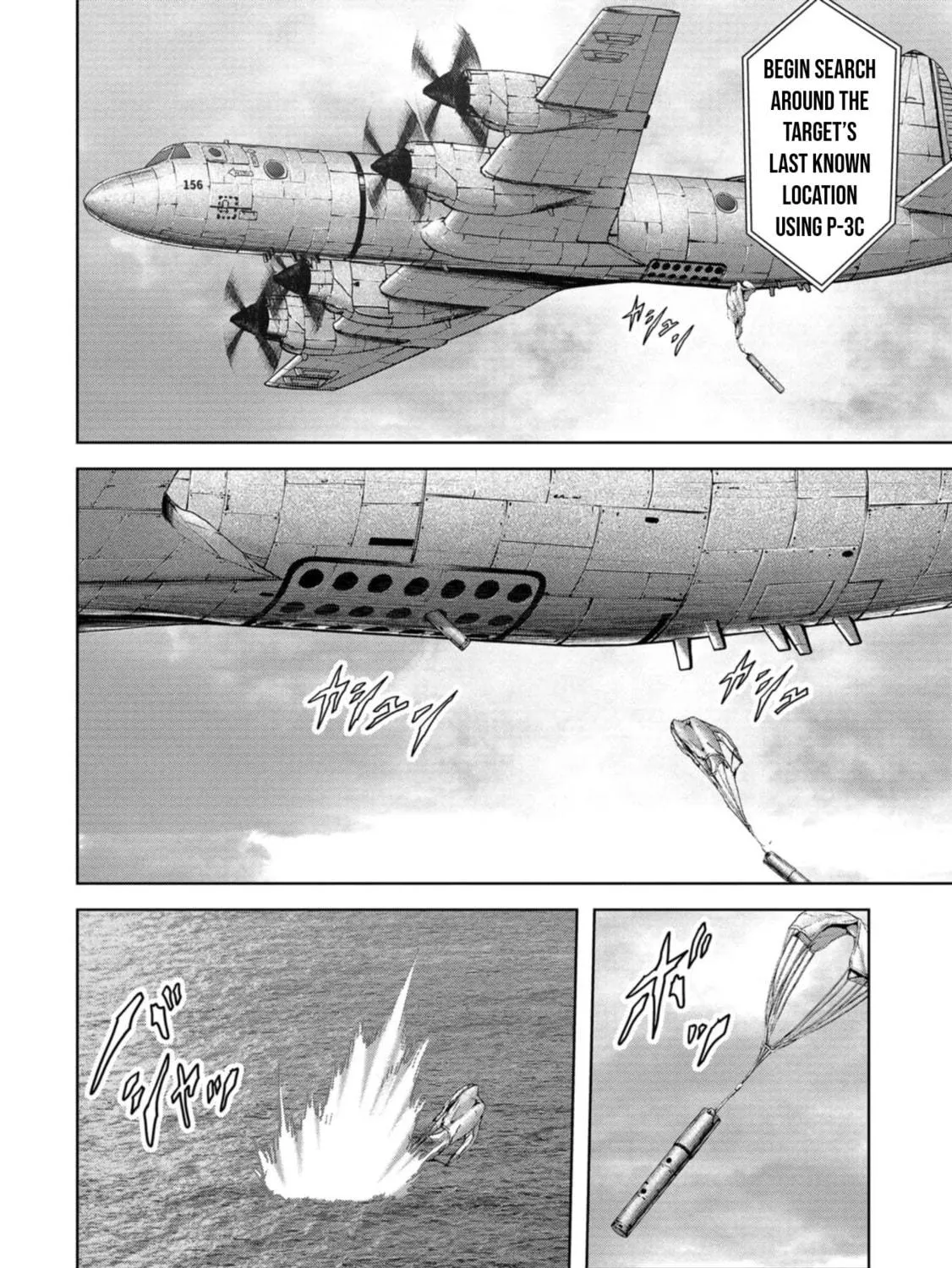Task Force for Paranormal Disaster Management Chapter 44 page 4 - 