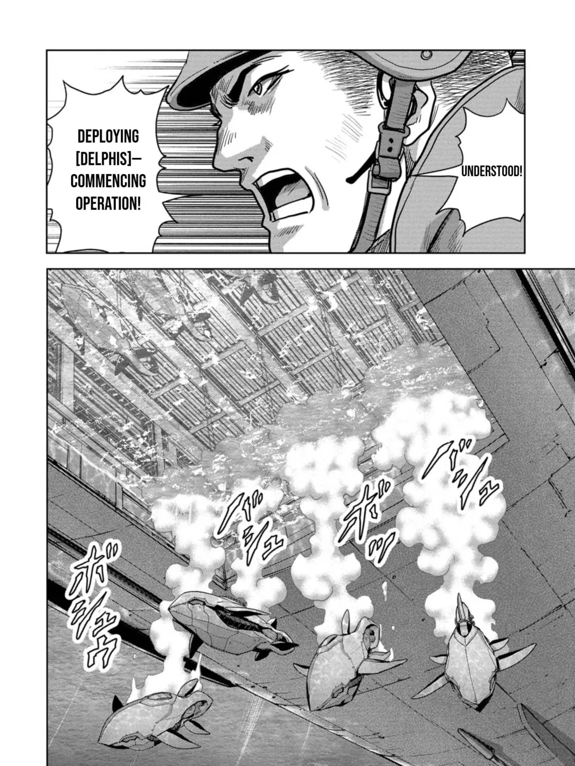 Task Force for Paranormal Disaster Management Chapter 44 page 44 - 