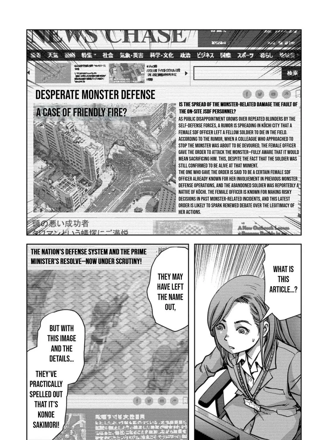 Task Force for Paranormal Disaster Management Chapter 44 page 48 - 